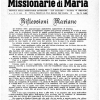 Riflessioni Mariane